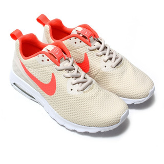 air max 7c air max 7c