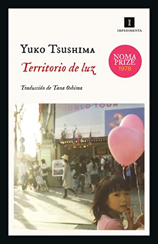 Territorio De Luz - Tsushima Yuko (papel), De Vvaa. Editora Impedimenta, Capa Mole Em Espanhol, 9999