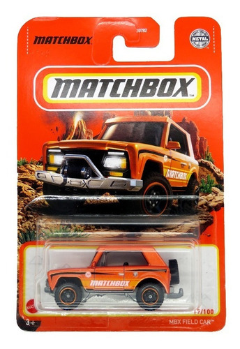 Field Car Mvx Matchbox (17)