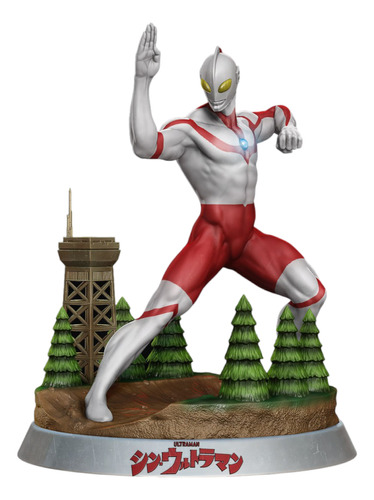 Figura De Colección Ultraman 