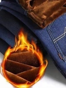 Pantalon Jeans De Invierno, Cálidos, Felpa Interior