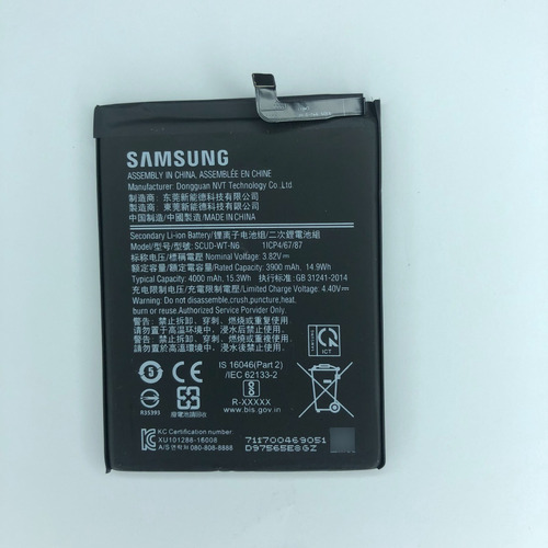 Imagen 3 de 5 de Bateria Pila Samsung Galaxy A10s A20s Scud-wt-n6 3900mah