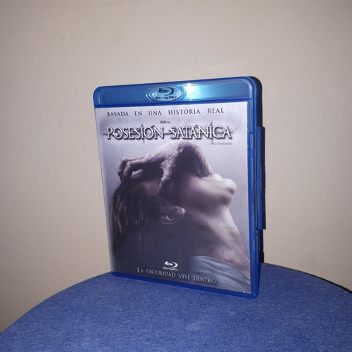 Blu Ray Posesión Satánica ( The Possession Terror Cine 