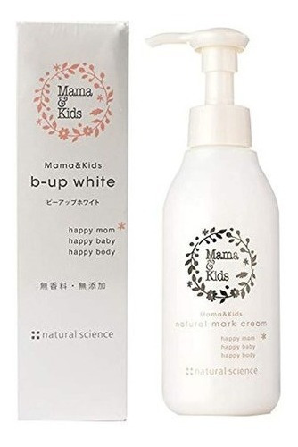 Japanese Natural Science Mama And Kids Natural Mark Be-up W.