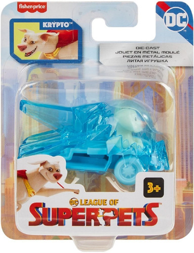 League Of Superpets Vehiculo Nave Espacial De Krypto