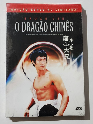 Dvd O Dragão Chinês Edição Especial C/luva Lacrada Bruce Lee