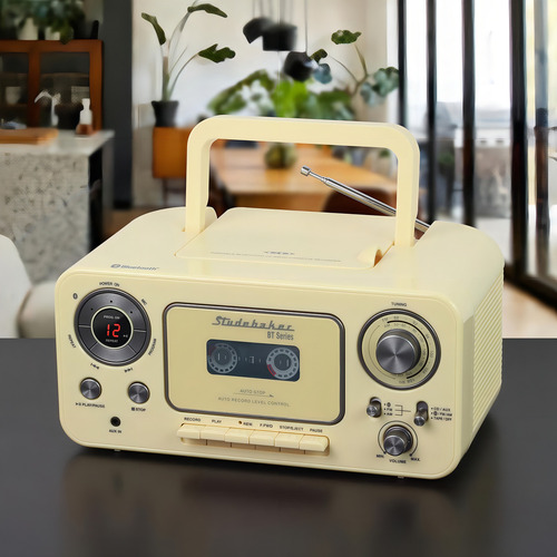 Reproductor De Cd Estéreo Portátil Con Bluetooth, Radio Am/fm Y Reproductor/grabadora De Cassette - Diseño Retro Clásico Color Amarillo