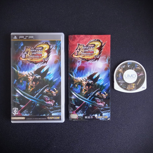 Monster Hunter Portable 3rd (japonês) - Psp - Usado (Usado)