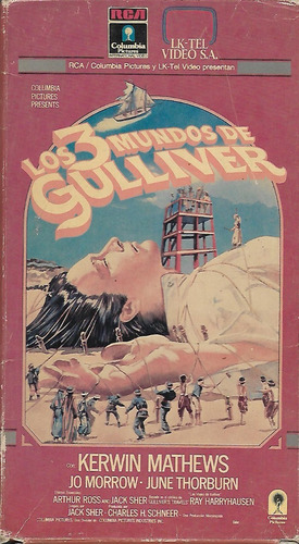 Los 3 Mundos De Gulliver Vhs The 3 Worlds Of Gulliver