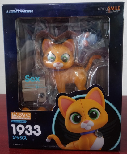 Figura Sox Nendoroid Disney Original