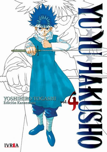 Manga Yu Yu Hakusho Tomo #4 Ivrea Arg (español)