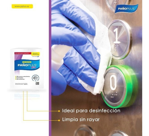 Imagen 2 de 3 de Pañoplus Rejilla - Paquete Blanco 2,5kg - 30cm X 35cm