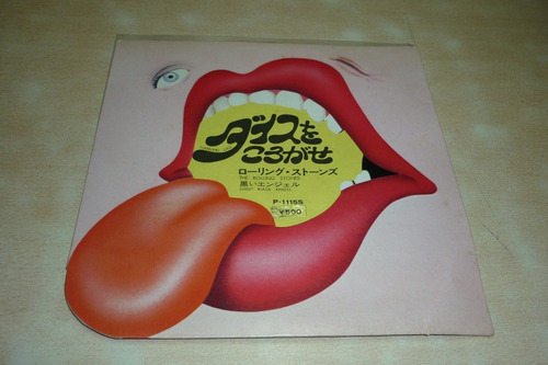 Rolling Stones Tumbling Dice Vinilo Simple Japon Ins Jcd055