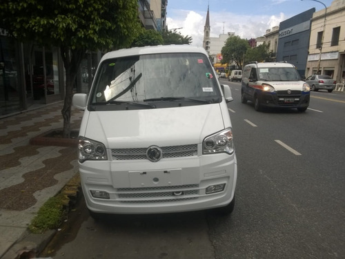 Imagen 18 de 25 de Dfsk C32 2023 1.5 Cab Doble