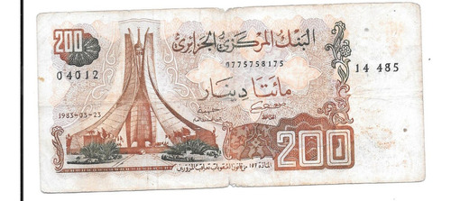 Liquido Excelente Billete De Argelia.  200 Dinar 1983