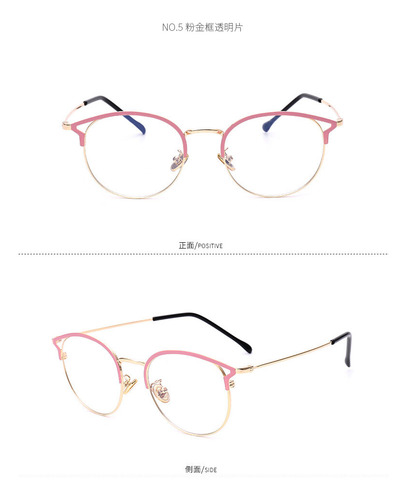 Gafas Para Mujer Retro Cat Eye Anti-blue Light