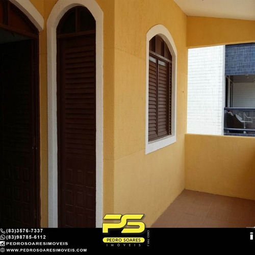 Imagem 3 de 10 de Casa Com 5 Dormitórios À Venda, 425 M² Por R$ 1.200.000 - Camboinha - Cabedelo/pb - Ca1042