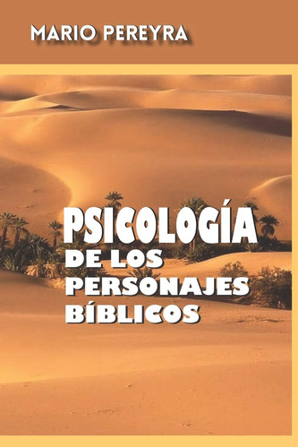 Libro Psicología Personajes Bíblicos