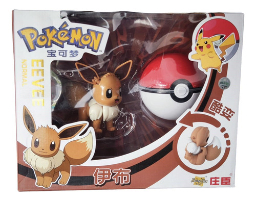 Pokémon Pokebola Figura Pop Lanzador