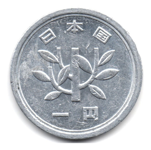 Japón 1 Yen 1979
