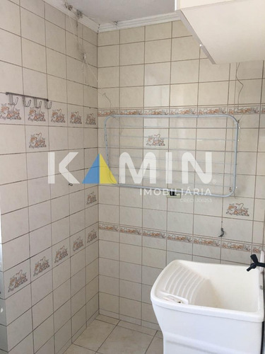 Imagem 15 de 25 de Apartamento À Venda, 56 M² Por R$ 190.000,00 - Fazendinha - Curitiba/pr - Ap0020