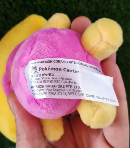 Smoochum plush on sale