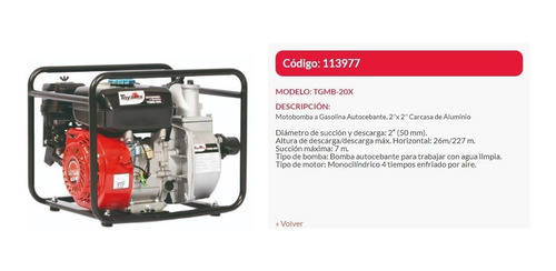 Imagen 2 de 2 de Motobomba A Gasolina 2 X2 6.5hp Toyama