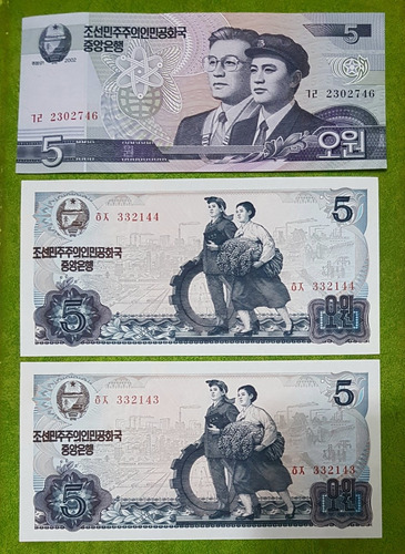 Billetes De Corea Del Norte 5 Won Kin Ii-sung 2002- 2012)