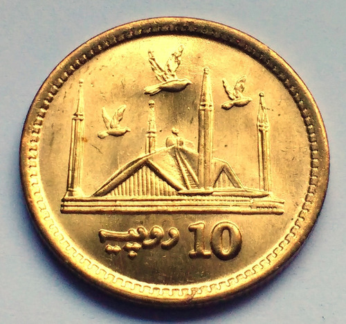 Moneda De Pakistán, 10 Rupees 2016. Sin Circular.