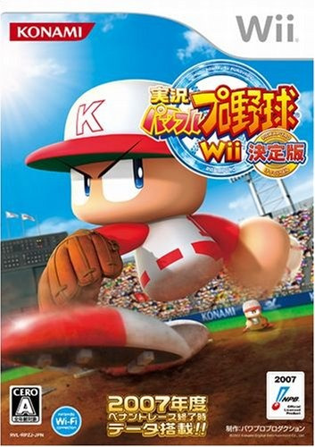 Jikkyou Potente Pro Yakyuu Wii Ketteiban Japón Importación.