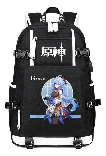 F Mochila Surround The Game Mochila Para Adolescentes Y