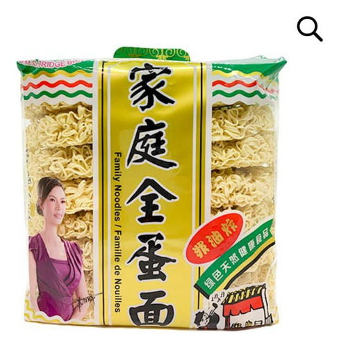 Fideos Ramen De Harina De Trigo - Kaxing - 908 Grs