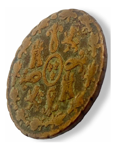 Wow Moneda Cobre 2 Maravedis España Rey Ferdinando Vii 1827 (Usado)
