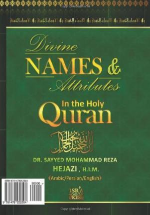 Libro Divine Names And Attributes In The Holy Quran - Say...