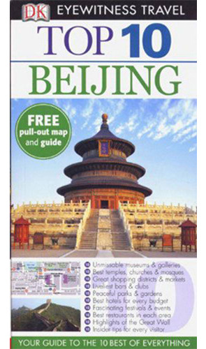 Beijing 2013 (dk) Top 10, De Dorling Kindersley. Editorial Imp. Penguin Group (usa)   Delacorte Press, Tapa Blanda En Español