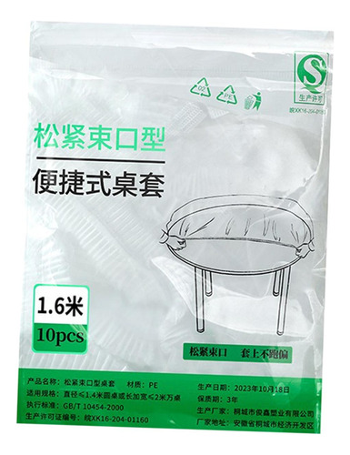 10x Mantel Desechable, Manteles Diámetro 1,6 M