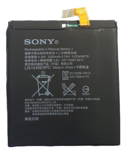 Batería Para Sony C3 Lis1546erpc 100%original