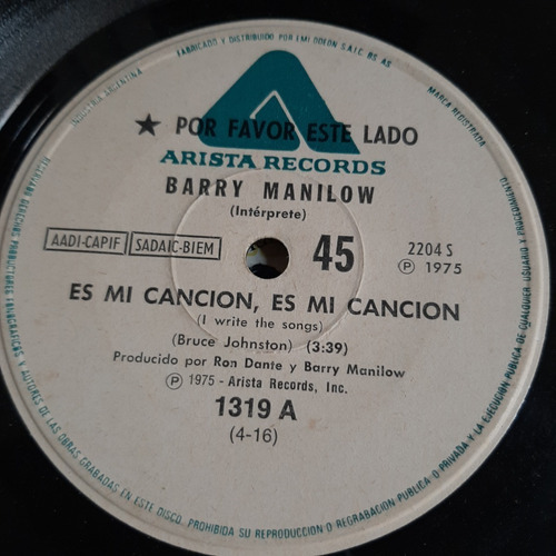 Simple Barry Manilow Arista Record C18