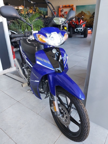Imagen 2 de 8 de Yamaha Crypton