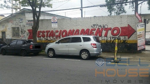 Terreno - Jardim - Ref: 20584 - V-20584