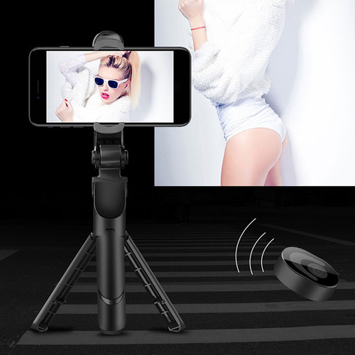 A Todo En 1 Palo Selfie Trípode Bluetooth De Mano Negro