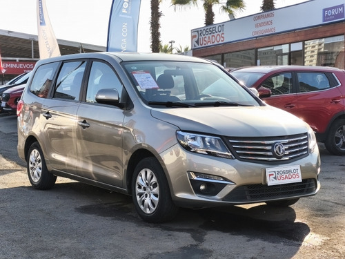 Dongfeng S500 T5 Evo 1.5 Aut 2022