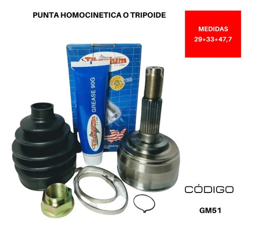 Punta Tripoide Chevrolet Cavalier Base 1.8 L4 - Ohv8 1982