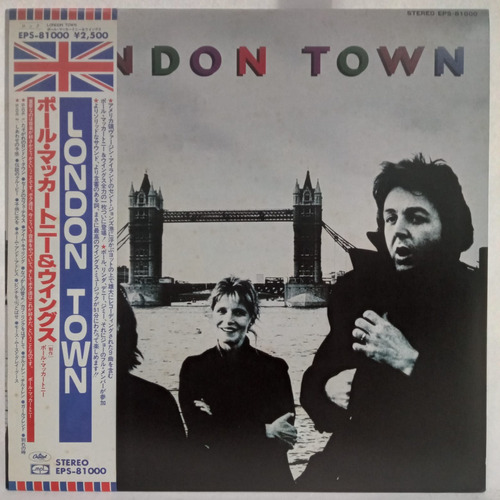 Wings London Town Vinilo Japónes Obi Usado Musicovinyl