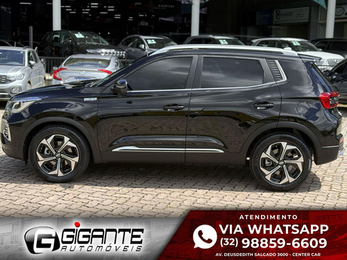 Chery Tiggo 5X 5X PRO MAX DRIVE1.5 TB (HÍBRIDO)