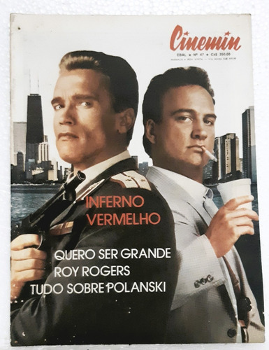 Cinemim 5ª Série Nº47 - Ebal 1988