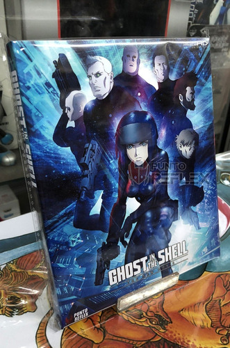 Ghost In The Shell: The New Movie Bluray