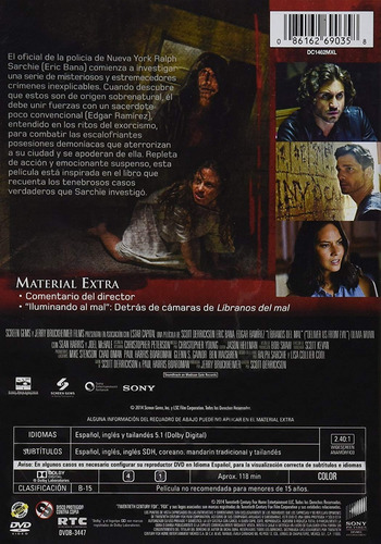 Libranos Del Mal La Pelicula Dvd