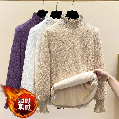 Top De Encaje Térmico Para Mujer De Talla Grande