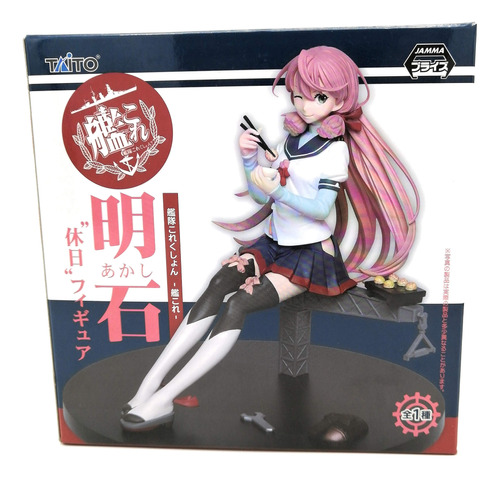 Taito 5.9&quot; Kantai Collection: Kancolle: Akashi Cifra